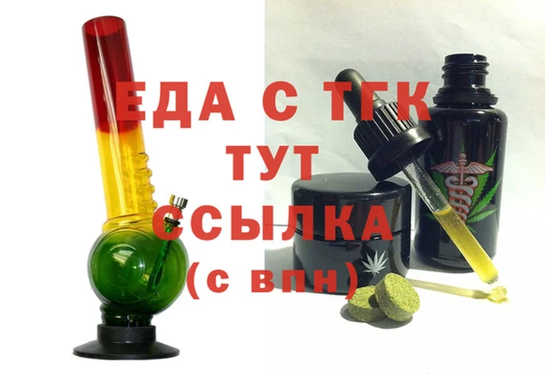 мдма Медвежьегорск