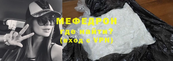 не бодяженный Пролетарск