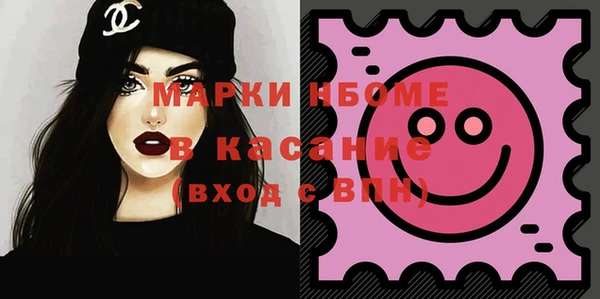 мдпв Майский