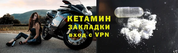каннабис Мегион