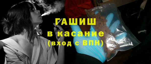 мдпв Майский