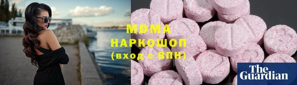 наркотики Покачи