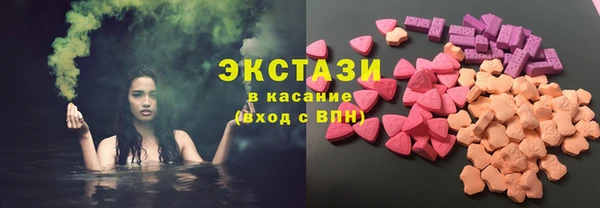 спайс Магадан
