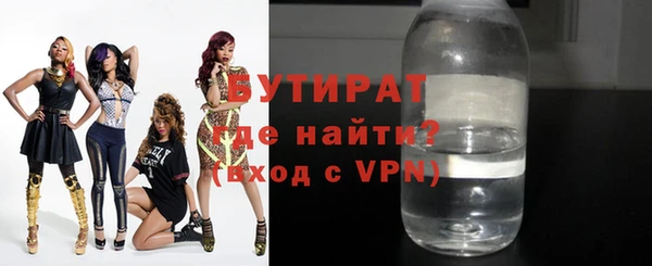 мдма Медвежьегорск