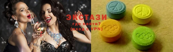 твердый Кодинск