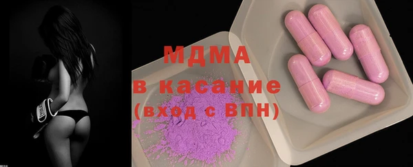 мдпв Майский