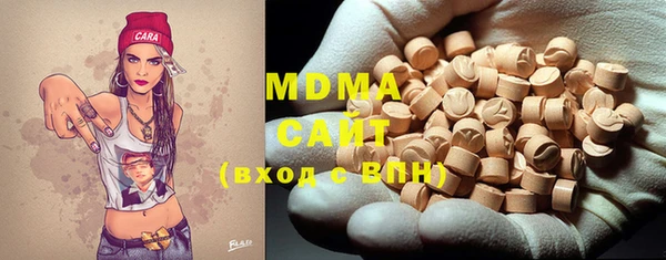 мдпв Майский