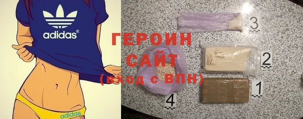 не бодяженный Пролетарск