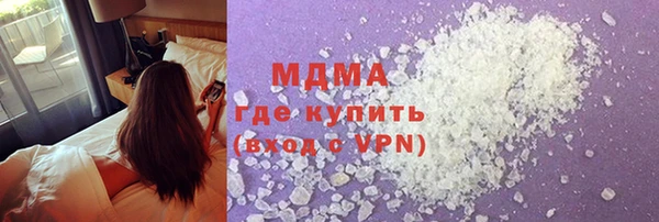 спайс Магадан