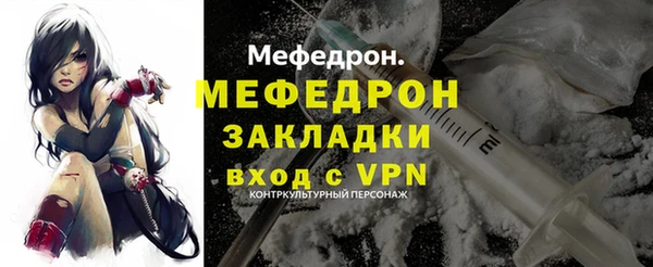 мдпв Майский