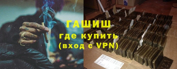 каннабис Мегион