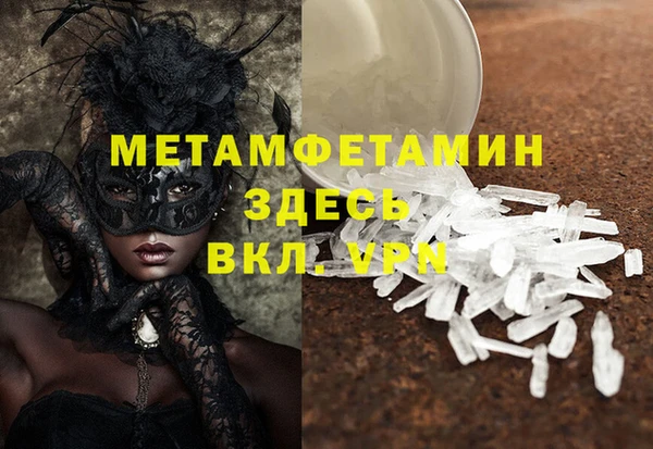 мдпв Майский