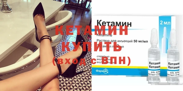 марихуана Медногорск