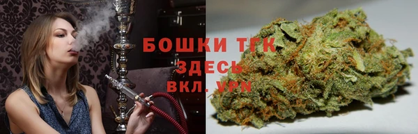 MESCALINE Приозерск