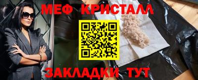 дживик Берёзовский