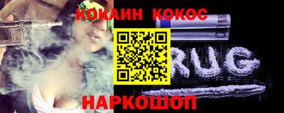 дживик Берёзовский