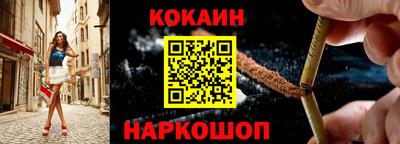 дживик Берёзовский