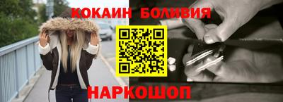 прущая мука Беслан