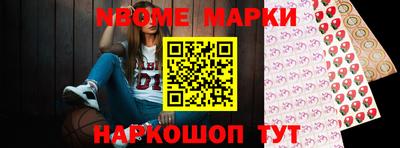 СК Волгодонск