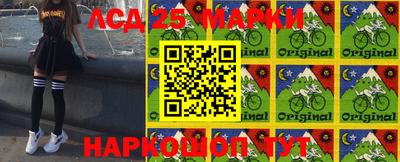 прущая мука Беслан