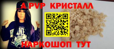 дживик Берёзовский