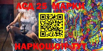 прущая мука Беслан