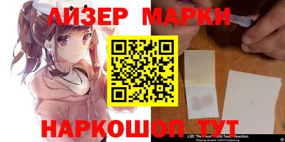 дистиллят марихуана Волжск