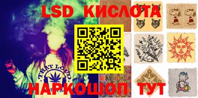 ешки Волжский