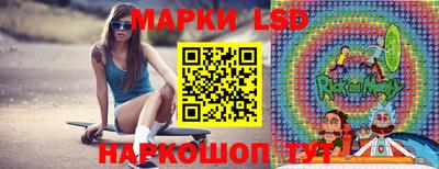 мдма Бийск
