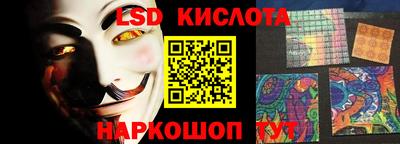 прущая мука Беслан