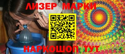 дживик Берёзовский