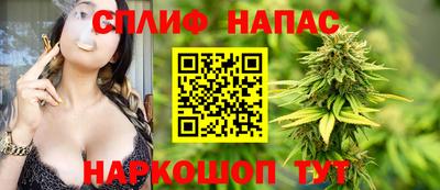 мдма Бийск