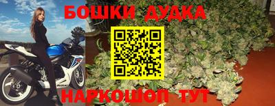 дистиллят марихуана Волжск