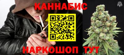 прущая мука Беслан