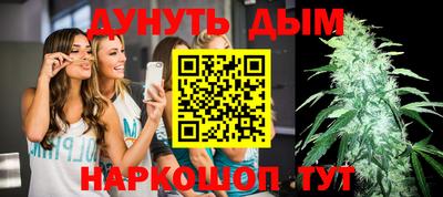 дживик Берёзовский