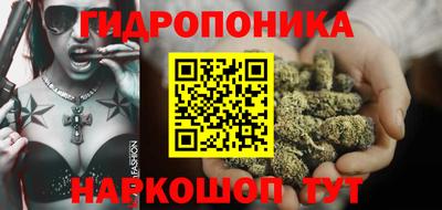 прущая мука Беслан