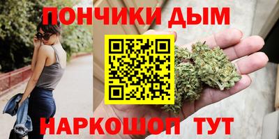 прущая мука Беслан