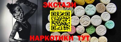 прущая мука Беслан