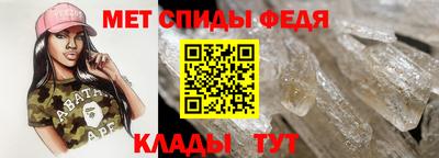 дживик Берёзовский