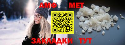 дживик Берёзовский