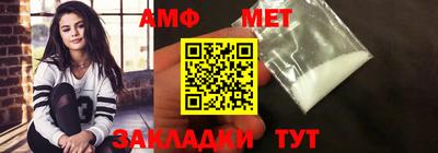 дживик Берёзовский