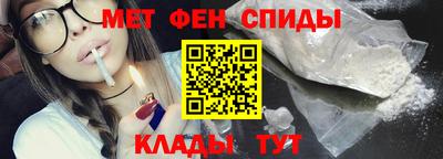 прущая мука Беслан