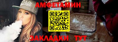дживик Берёзовский