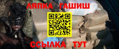 дживик Берёзовский