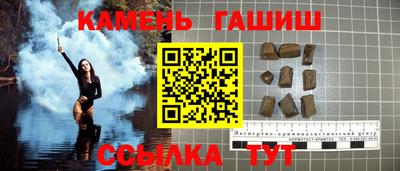 дживик Берёзовский