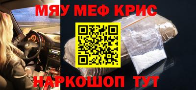 дживик Берёзовский