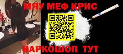 каннабис Азнакаево