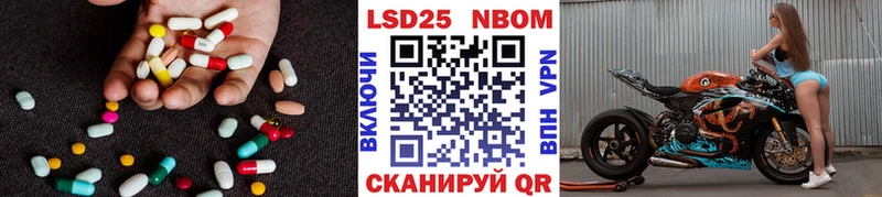 сайты даркнета формула  Железногорск  LSD-25 экстази кислота 