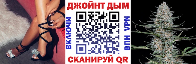 Конопля AK-47  Железногорск 